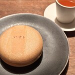 イチリン ハナレ - 