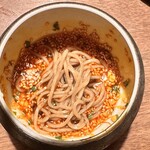 イチリン ハナレ - 