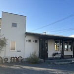 Maguruzu Kafe - 外観