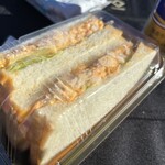 Atelier Dasha - たっぷり玉子