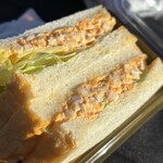 Atelier Dasha - たっぷり玉子