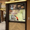 えきそば 阪神梅田本店スナックパーク