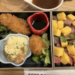 KOBE new WORLD - 