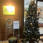 パティスリー アンフィーユ2016 - 