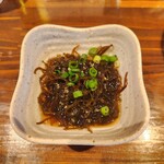 Okinawa Sakaba Roku - 