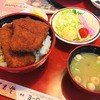 敦賀ヨーロッパ軒 本店