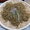 和食麺処 サガミ 豊田寿店