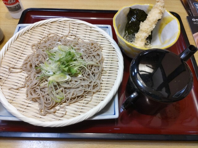 Washoku Mendokoro Sagami Toyota Kotobuki Ten photo 5