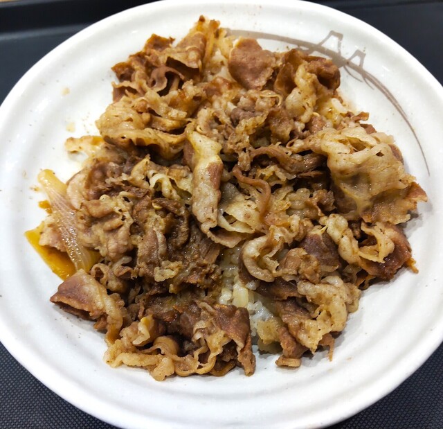 Matsuya Gakugeidaigaku Ten photo 5