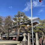 たねや日牟禮茶屋 - 