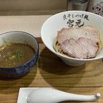 煮干しつけ麺 宮元 - 極濃煮干しつけ麺(中盛)