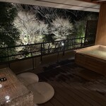 箱根吟遊 武蔵野本館 - 