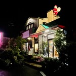 アビニヨン洋菓子店 - 