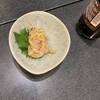 すしざんまい 本店