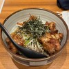 麺KAWAKEI - 