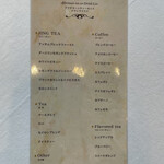 スペシャリティレストラン マルメゾン - 