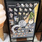 スリースタンダードコーヒー - 