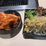 Yakiniku Yaichi - 