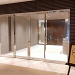 JAL ファーストクラスラウンジ - 