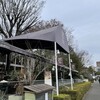 ル・パン・コティディアン 芝公園店