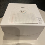 おかしやうっちー - 