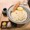 やたがらす UDON