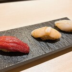 Sushi Matsumoto - 