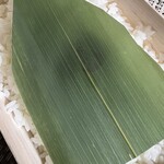 米屋 - 殺菌効果とビジュアル効果の笹の葉