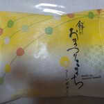 Mochi kichi - 餅のおまつり こまち 詰替パックコーンポタージュ味。