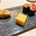 Sushi Matsumoto - 