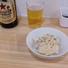 大衆酒場食堂 レター