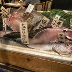 居魚屋 うおはん - 