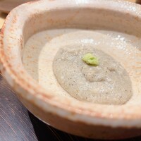 玄水 - 