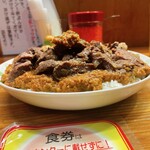 火星カレー - 【カンガルーカレー】(¥1790)+【鶏トッピング】(¥290)+【大盛り】(¥100)