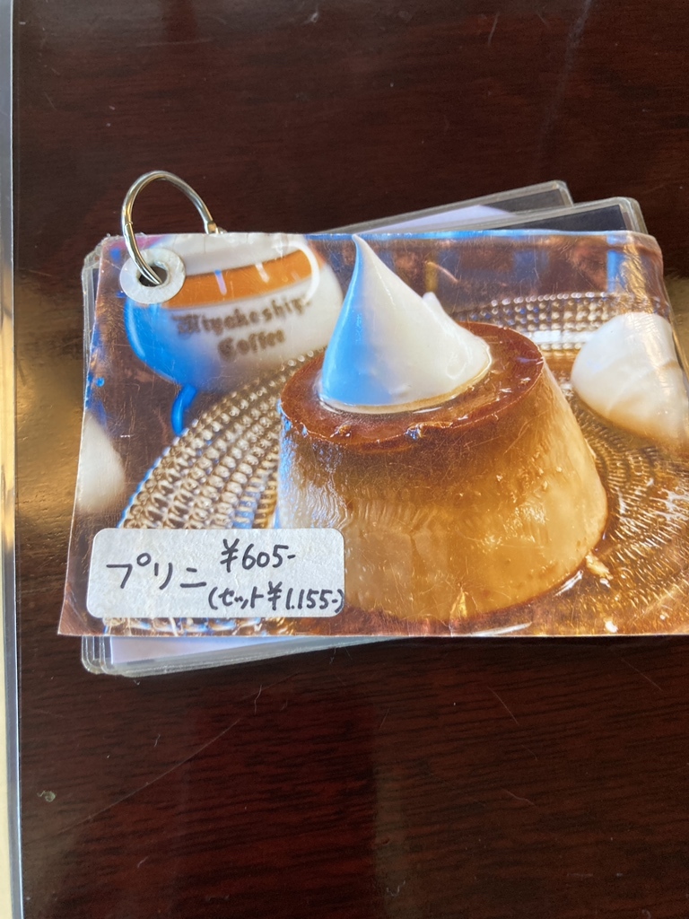 メニュー写真 : 宮越屋珈琲 本店 （みやこしやコーヒー） - 円山公園