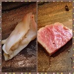 寿司栄 -  13年12月