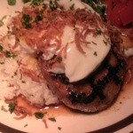 ディキシーダイナー - 