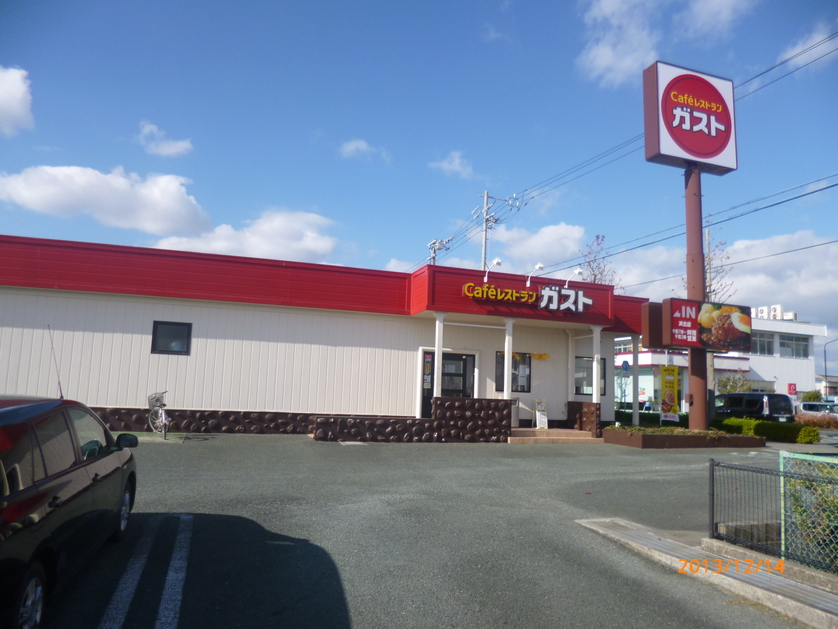 ガスト 浜北店 name=