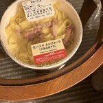 LAWSON - 料理写真: