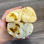 SONOHI BAGEL - 『ベーグル かぼちゃあんこクリームチーズ』