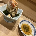 Sushiya No Matsukan - 