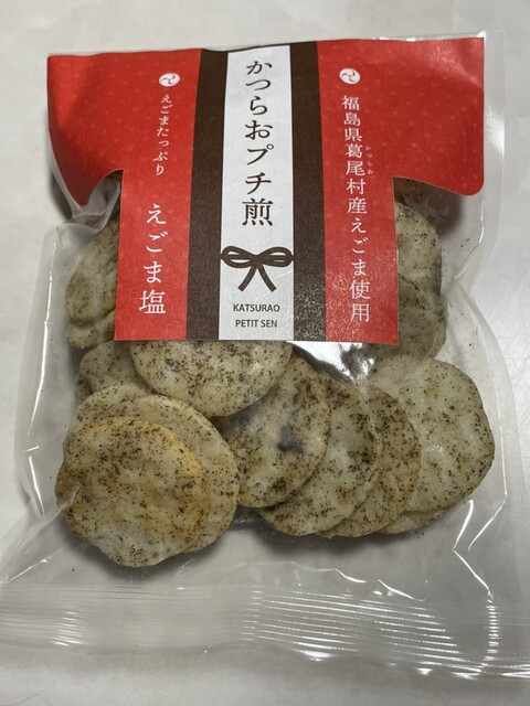 葛尾村復興交流館あぜりあ - 磐城常葉（その他）の写真