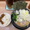 横浜家系ラーメン花崎家 - 