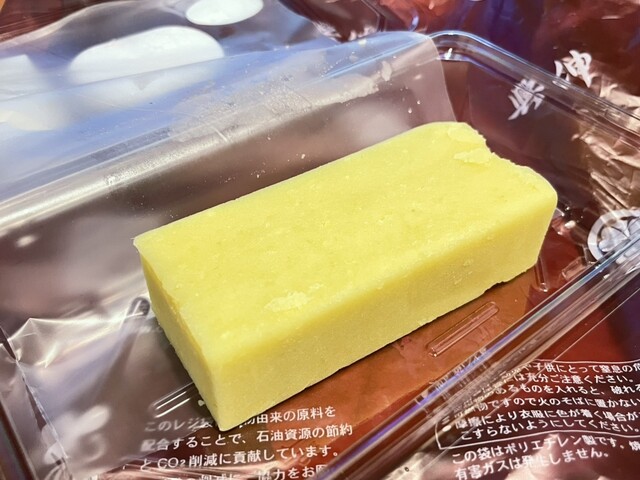 おいも屋さん専用