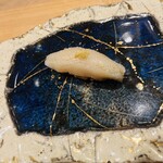 鮨 一二郎 - 剣先イカ