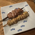 YAKITORI chujo - 