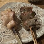 YAKITORI chujo - 