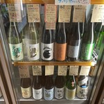 とどろき酒店 - 