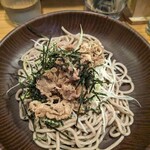 Nikusobaya Kuukai - 肉蕎麦