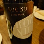 beer & wine厨房　tamaya - 